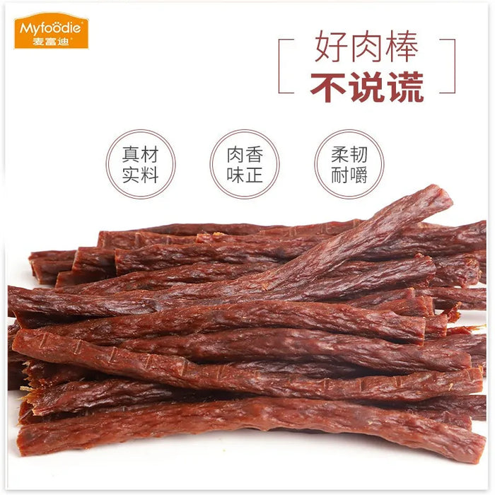 400g Dog Snack Beef Strips Teeth Training Snacks Calcium Supplement Dog Interactive beef stick Reward Snacks Pet Supplies