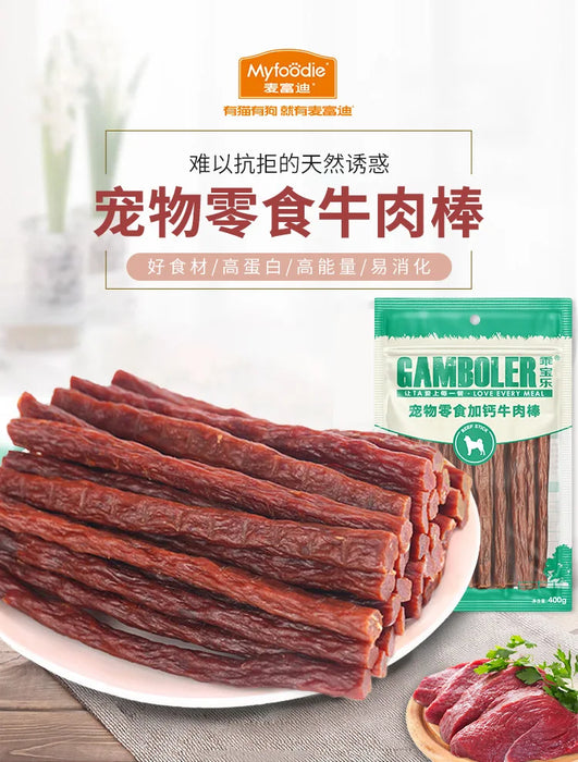 400g Dog Snack Beef Strips Teeth Training Snacks Calcium Supplement Dog Interactive beef stick Reward Snacks Pet Supplies